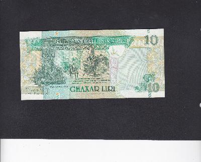 Beschrijving achterzijde: 